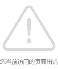 oety欧亿体育赛事资讯平台