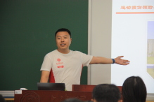 oety欧亿体育备用网址