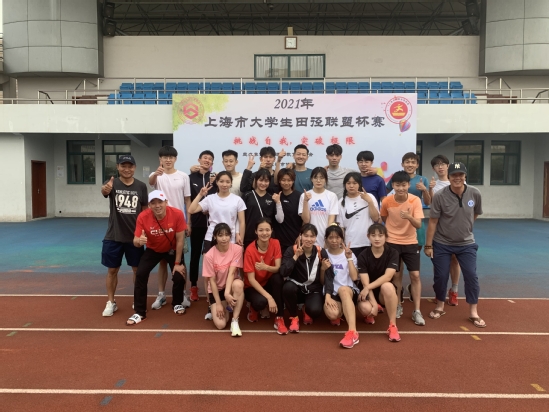 oety欧亿体育官方指定端