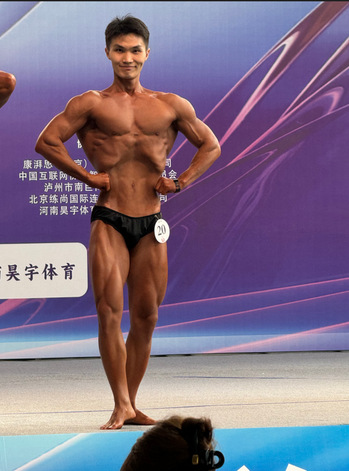 oety欧亿体育APP下载
