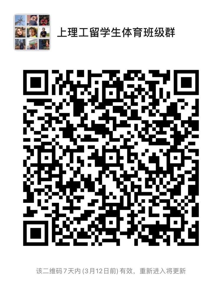 oety欧亿体育核心通道
