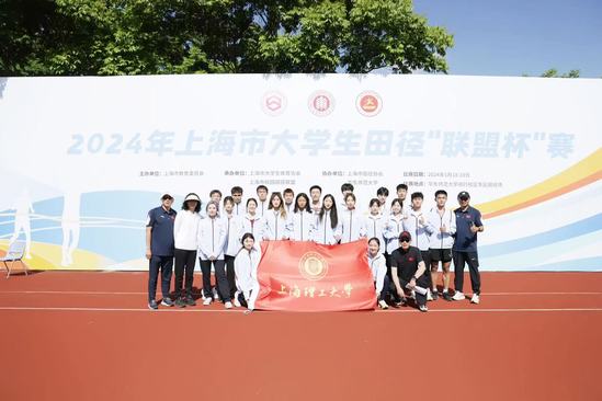 oety欧亿体育加速节点