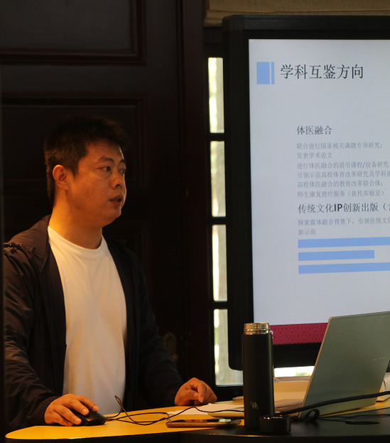 oety欧亿体育备用网址