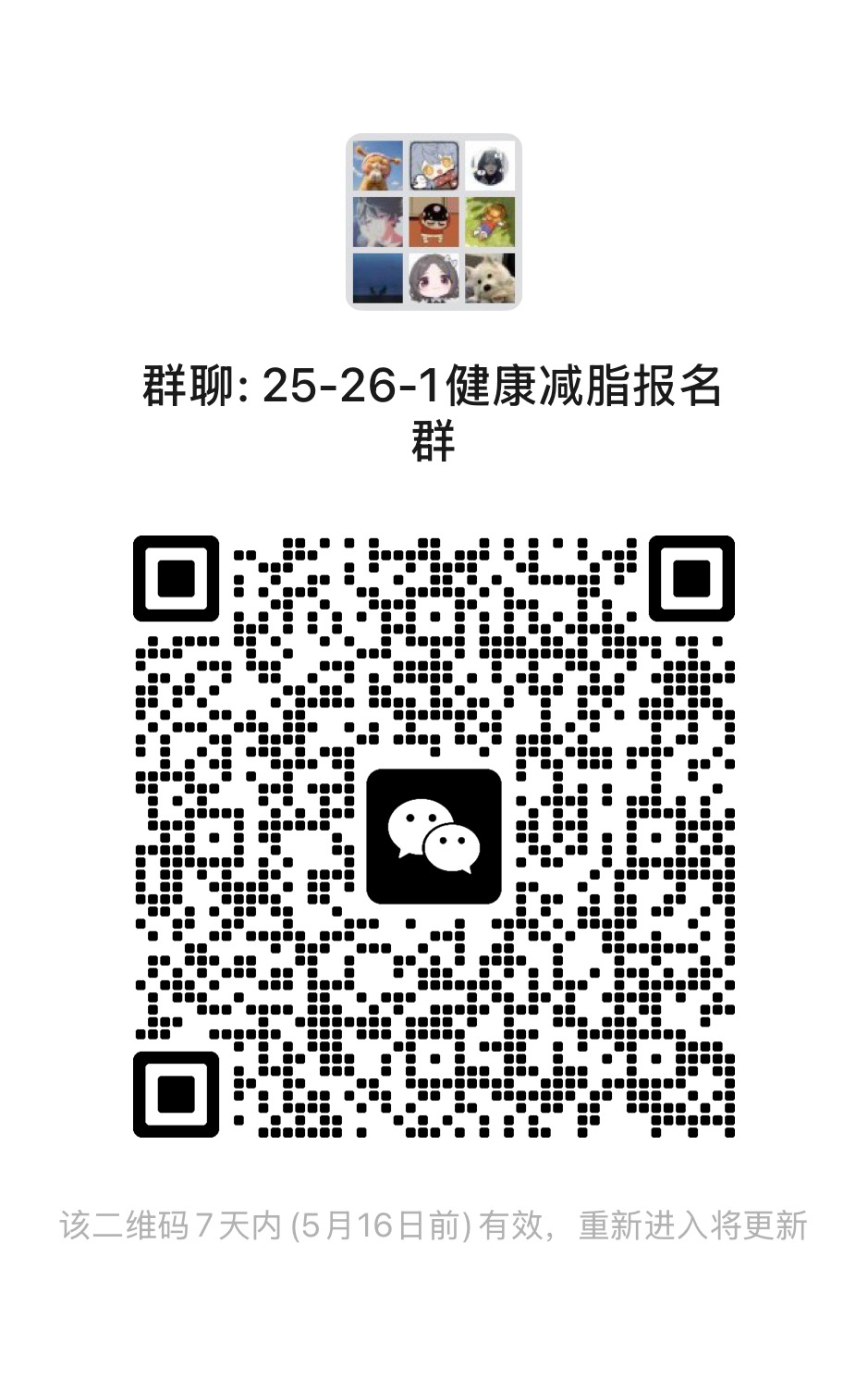 oety欧亿体育客户端