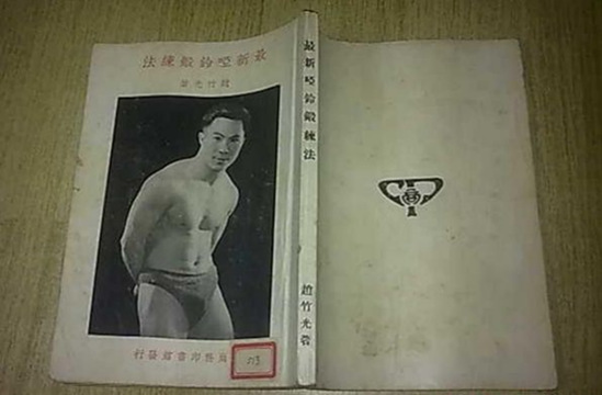 oety欧亿体育核心通道