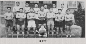 oety欧亿体育数据中心