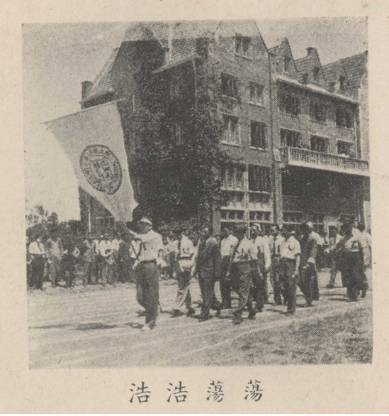 oety欧亿体育欧冠直播
