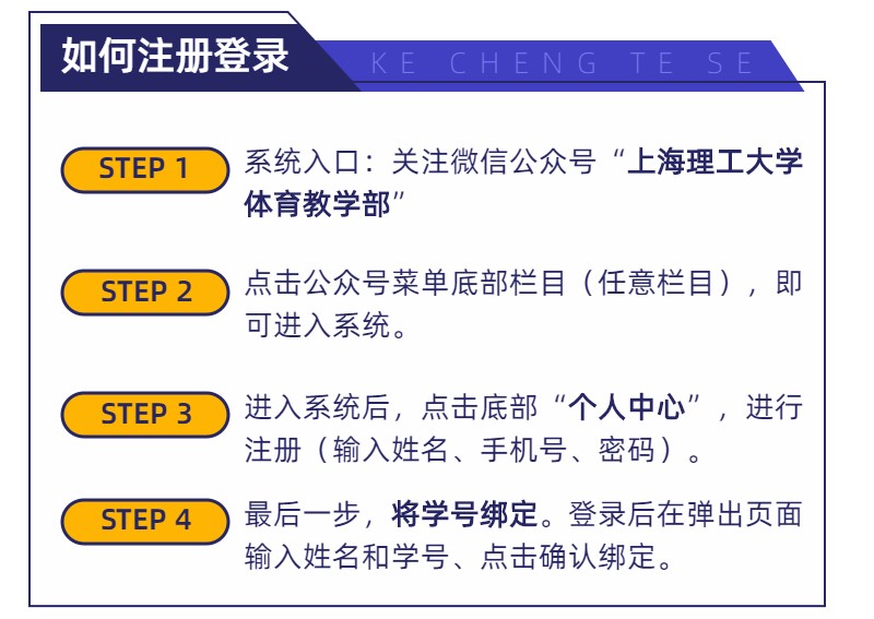 oety欧亿体育平台