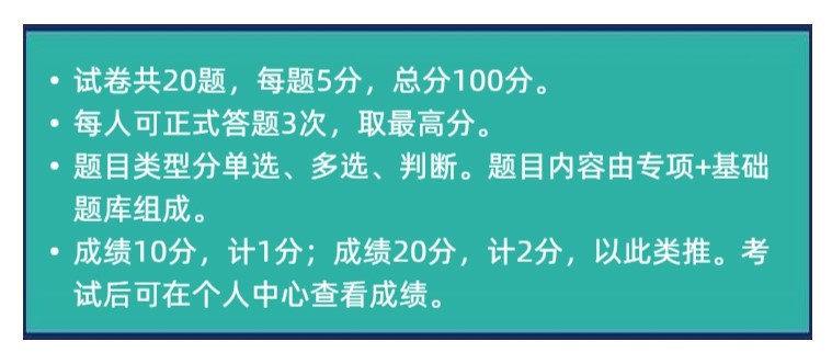 oety欧亿体育NBA频道