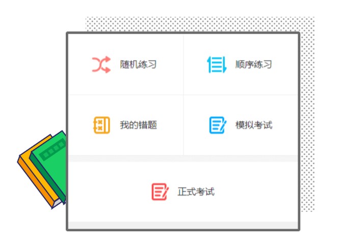 oety欧亿体育NBA频道